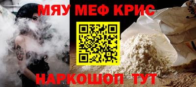 героин Изобильный