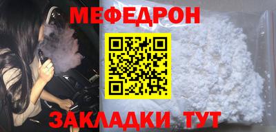 ALPHA-PVP Ирбит