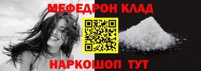 героин Изобильный