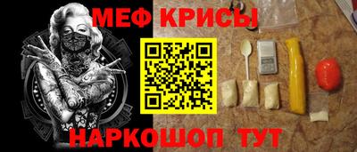 ALPHA-PVP Ирбит