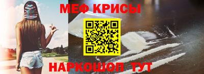 ALPHA-PVP Ирбит