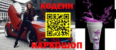 героин Изобильный