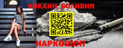 героин Изобильный