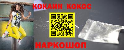 ALPHA-PVP Ирбит
