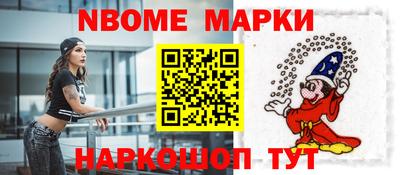 героин Изобильный
