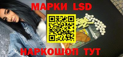 героин Изобильный