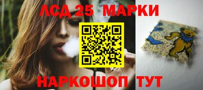 ALPHA-PVP Ирбит