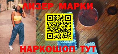 героин Изобильный