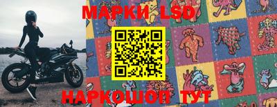 ALPHA-PVP Ирбит
