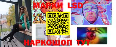 ALPHA-PVP Ирбит