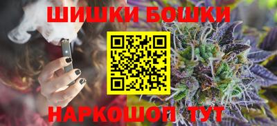 кокаин Ипатово