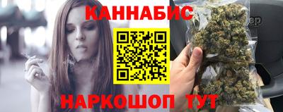 кокаин Ипатово