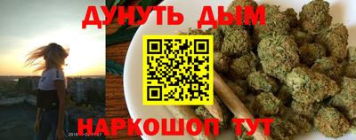кокаин Ипатово