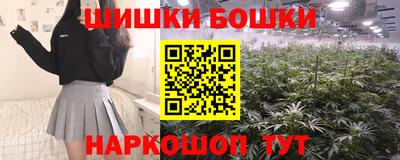 героин Изобильный