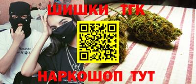 героин Изобильный
