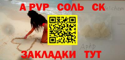 героин Изобильный
