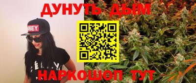кокаин Ипатово