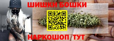 героин Изобильный