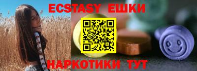 героин Изобильный