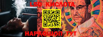 кокаин Ипатово