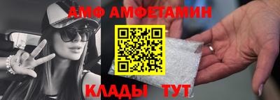 героин Изобильный