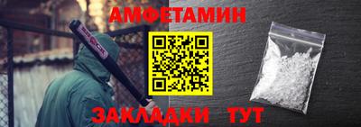 ALPHA-PVP Ирбит