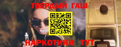 ALPHA-PVP Ирбит
