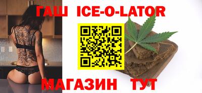ALPHA-PVP Ирбит
