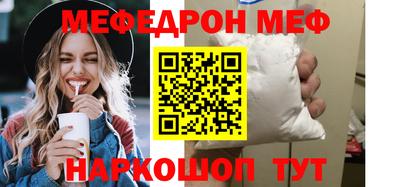 героин Изобильный