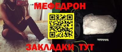 ALPHA-PVP Ирбит